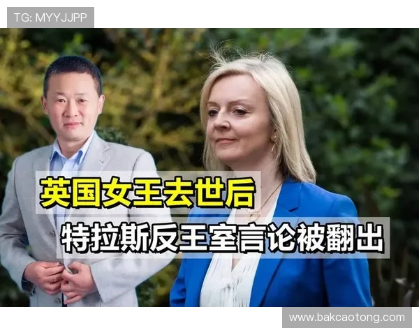 斯帅回应齐沃言论强调控球为先